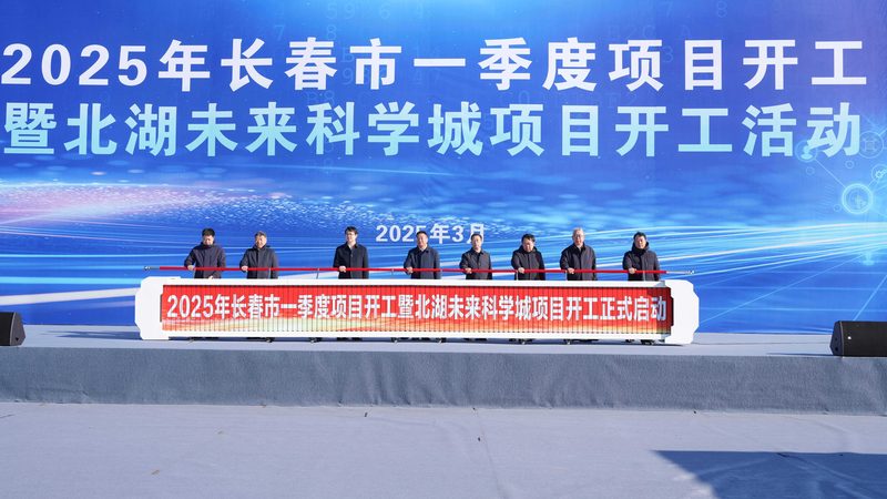 环保改性塑料：如何选择合适的应用场景**