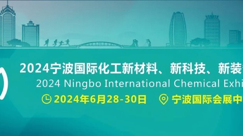 色母粒使用注意事项有哪些