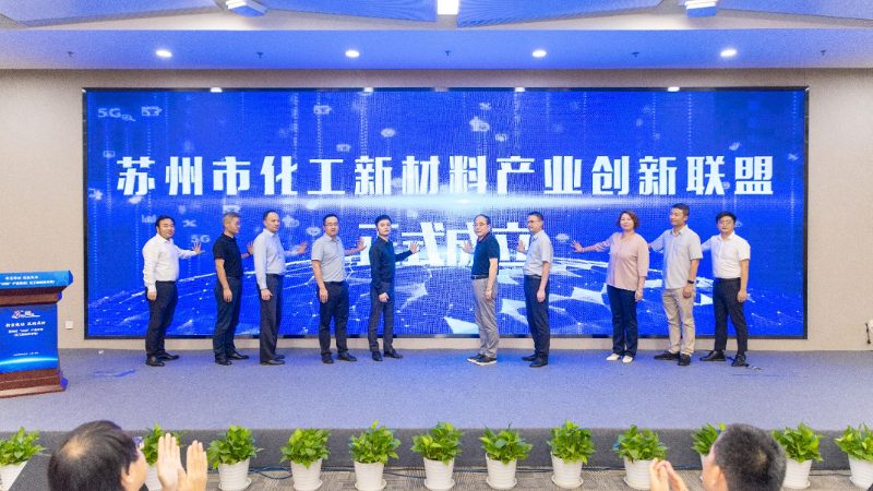 塑料原料厂家定制流程：揭秘从需求到产品的完整路径