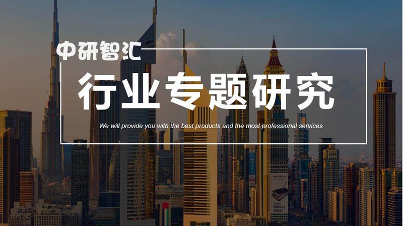 食品防腐剂使用量计算公式：精准配比，保障食品安全
