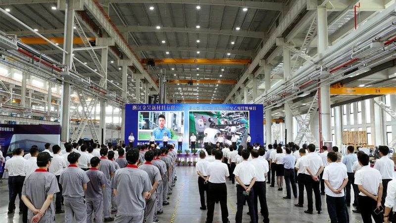 复合材料批发报价单通常包含以下信息：