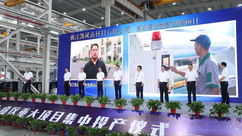 环保型化学助剂物流配送，如何确保安全高效？**
