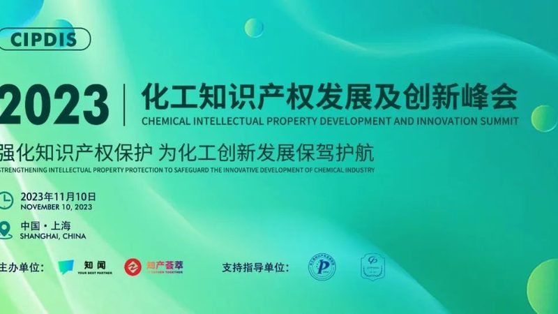乳化剂材质选择的关键因素**