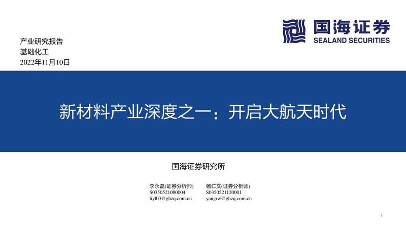 水处理消泡剂：如何根据型号参数精准选型**