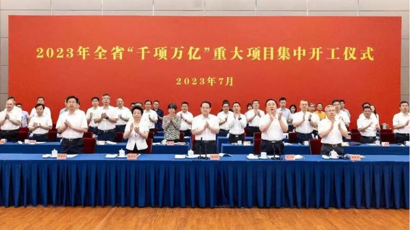 表面处理助剂：揭秘其代理加盟背后的关键要素