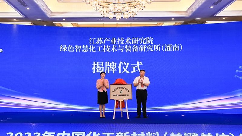 食品增稠剂：揭秘其背后的科学与应用**