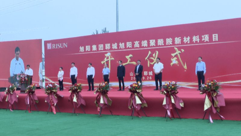 饮料防腐剂加盟代理需提供以下合规证明与认证：