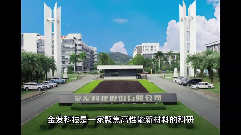 酿造酱油防腐剂无添加配方：揭秘传统酿造工艺的革新之路