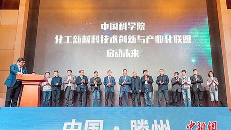 环保型消泡剂代理加盟推荐