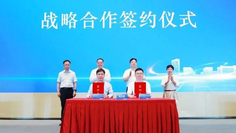 塑料色母粒定制加工：揭秘其背后的技术奥秘