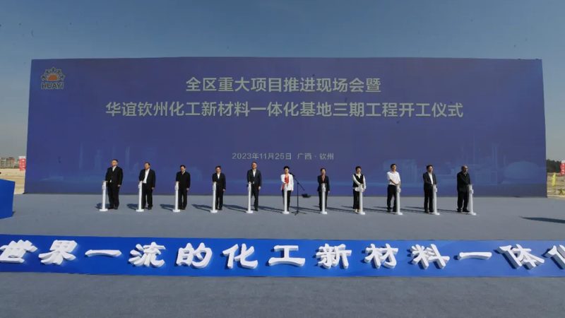 涂料树脂型号规格参数全解析：揭秘高性能涂料背后的秘密