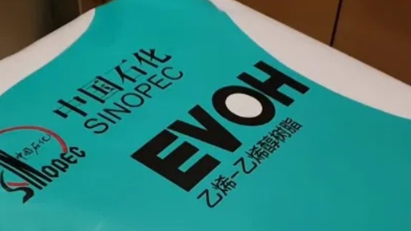 建筑涂料化工原料：揭秘其背后的技术奥秘