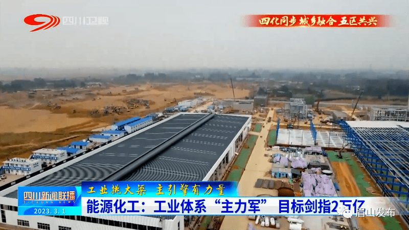 高分子材料与金属材料：性能参数的深度解析**